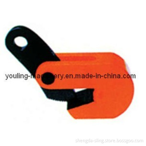 Type Plate Grab/Cramps/Tongs